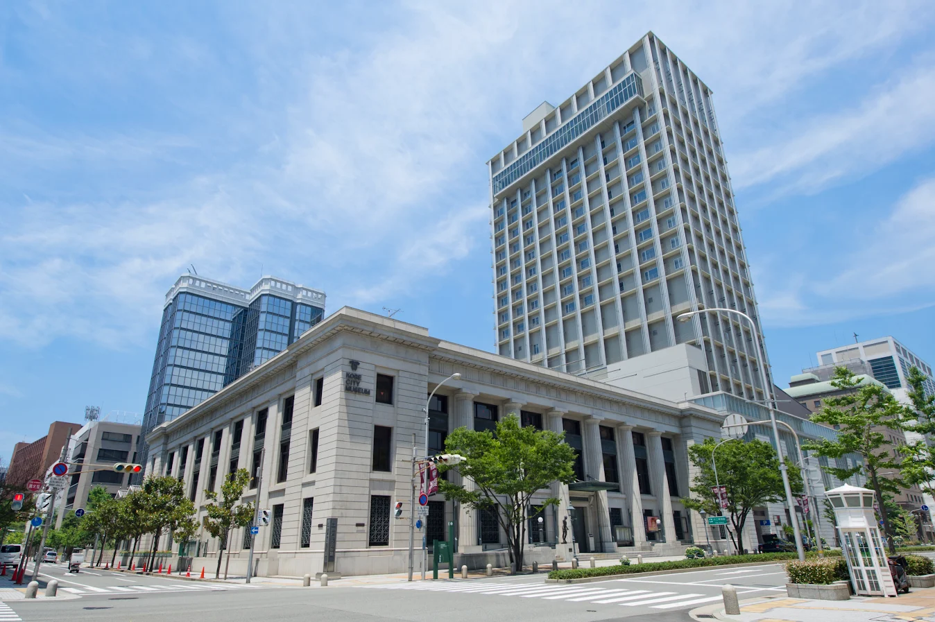 The Orient Kobe Exterior