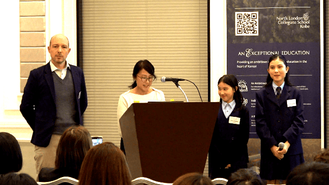 Family voices presentation at January Info Session