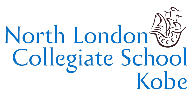 North London Collegiate School Kobe